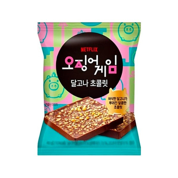 Squid Games Dalgona Chocolate
