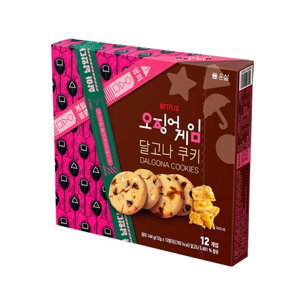 Squid Games Dalgona Cookie