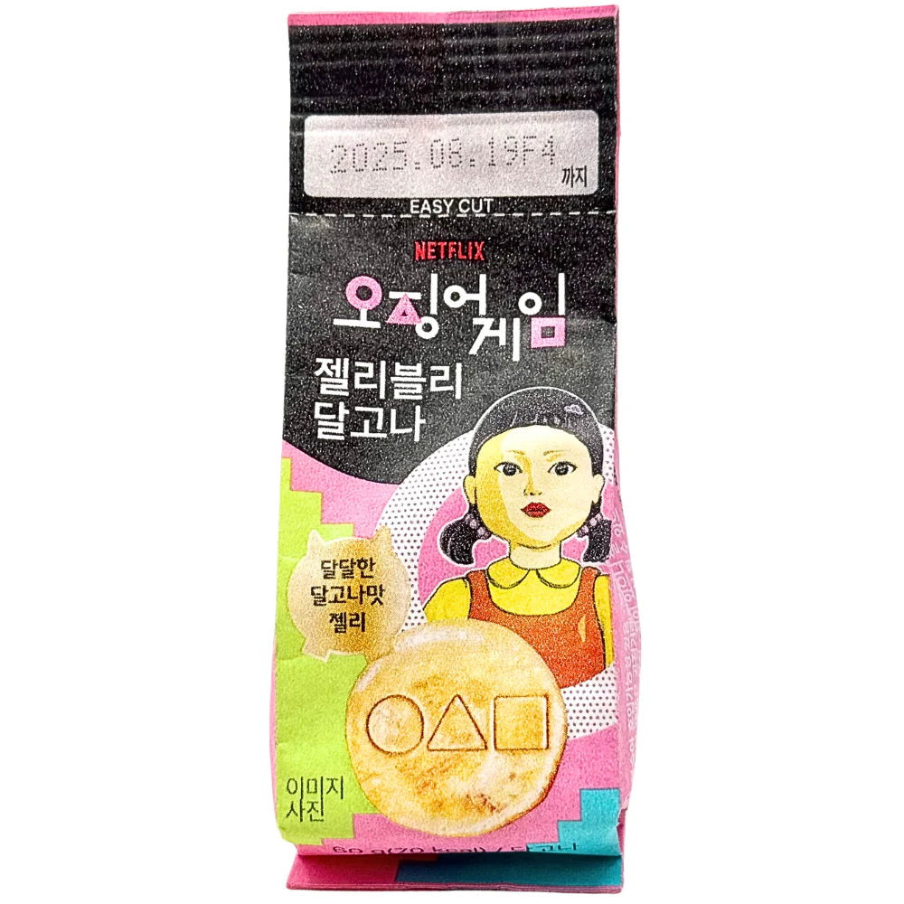 Squid Games Dalgona Jelly