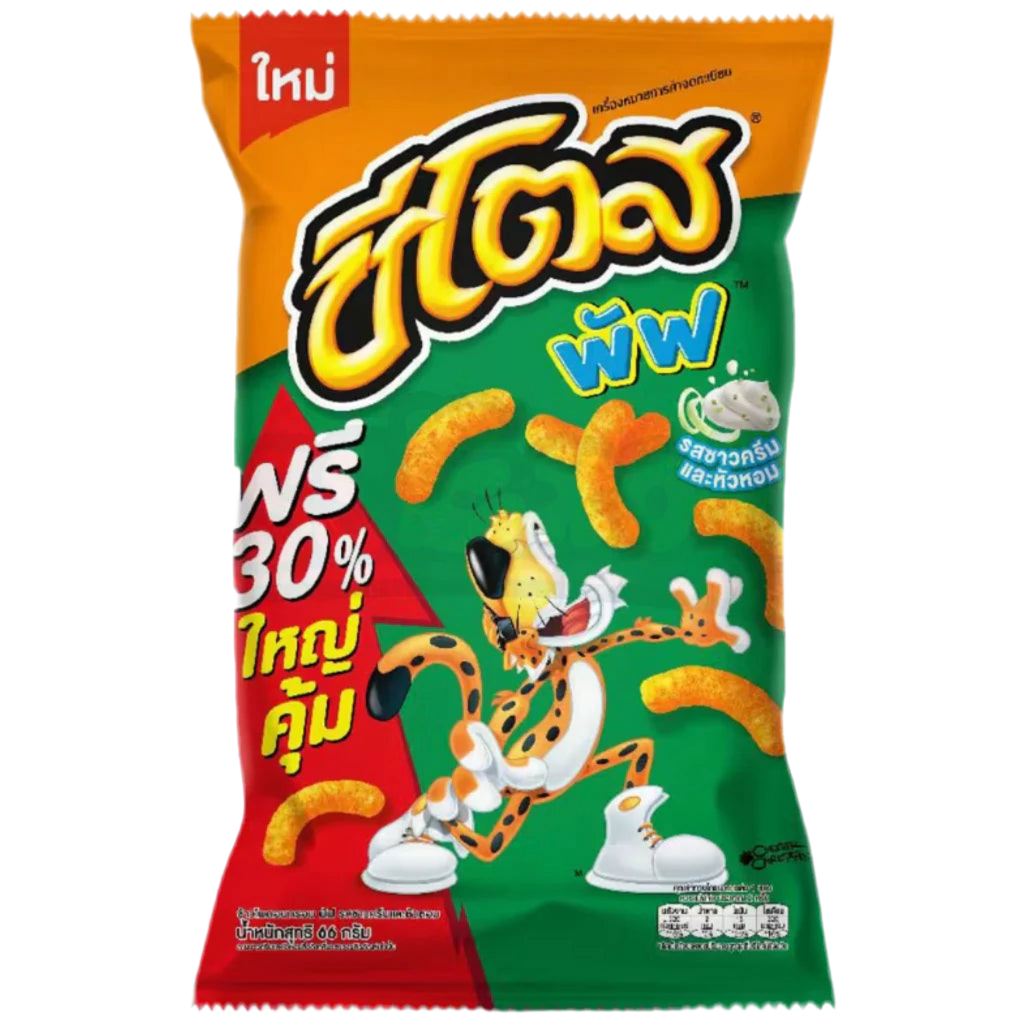 Cheetos Cream And Onion (Thailand)