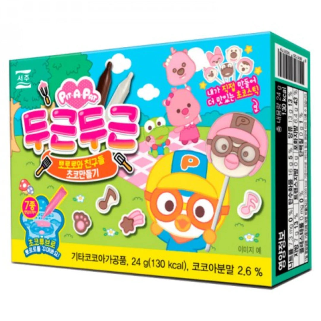 DIY Make A Pororo Chocolate