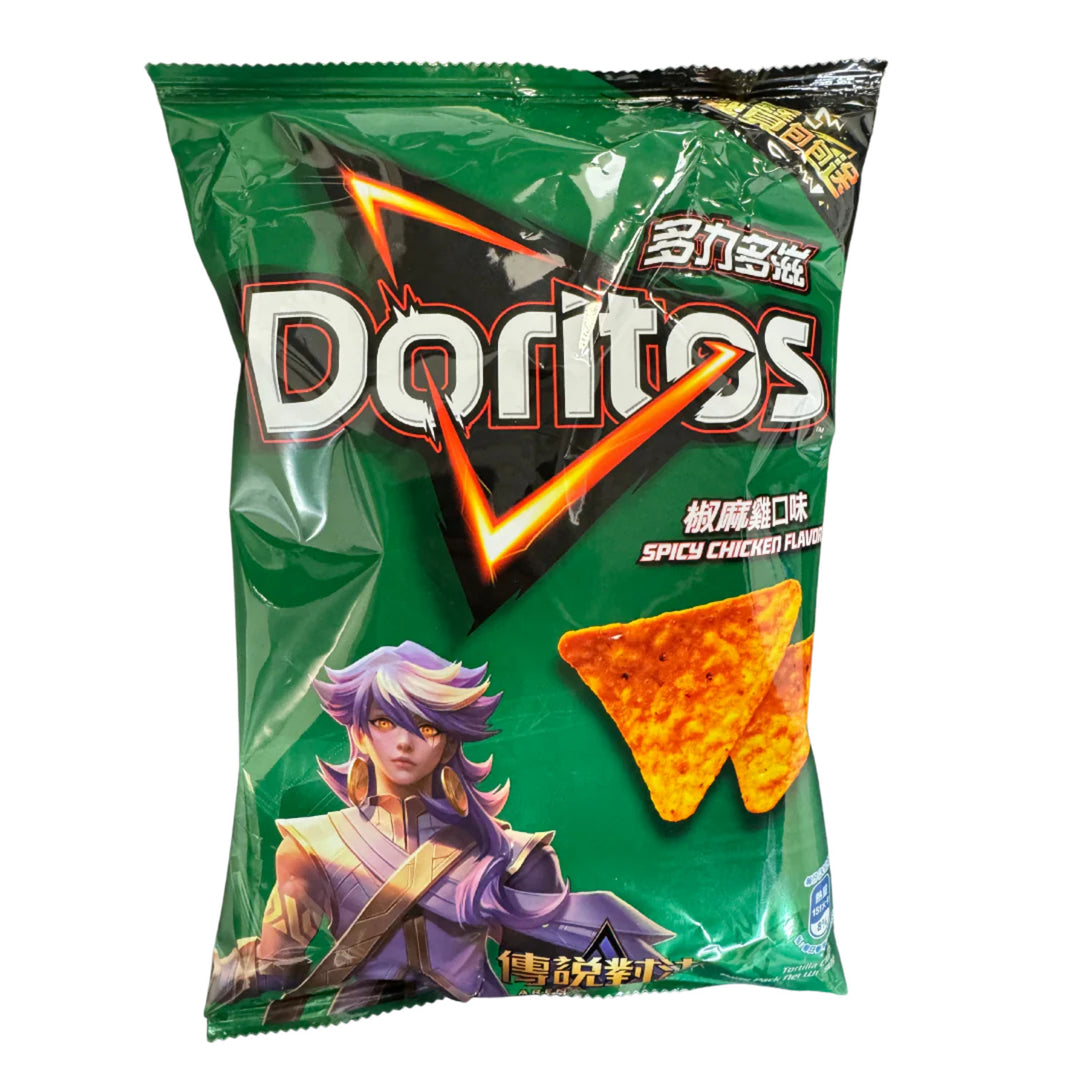 Doritos - Spicy Chicken