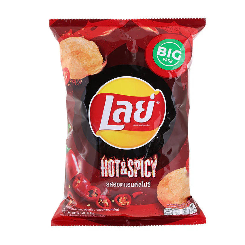 Lay’s Hot and Spicy