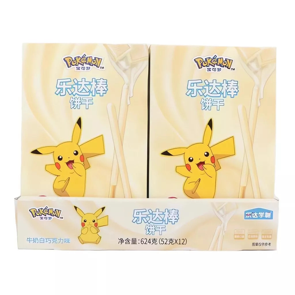 Pokémon Sticks White Chocolate Cookies 52g