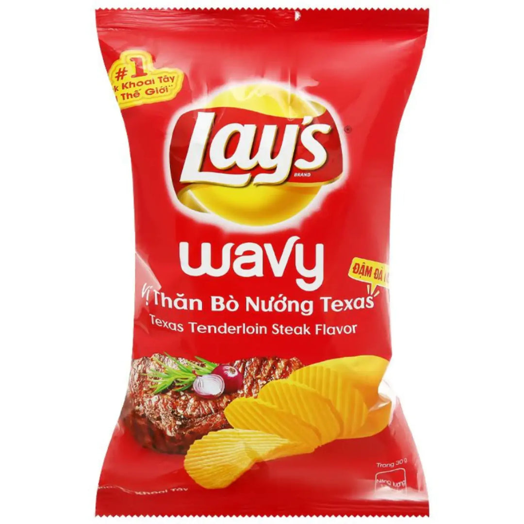 Lay's Texas Tenderloin Steak