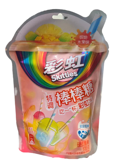 Skittles Fruit Lollipops