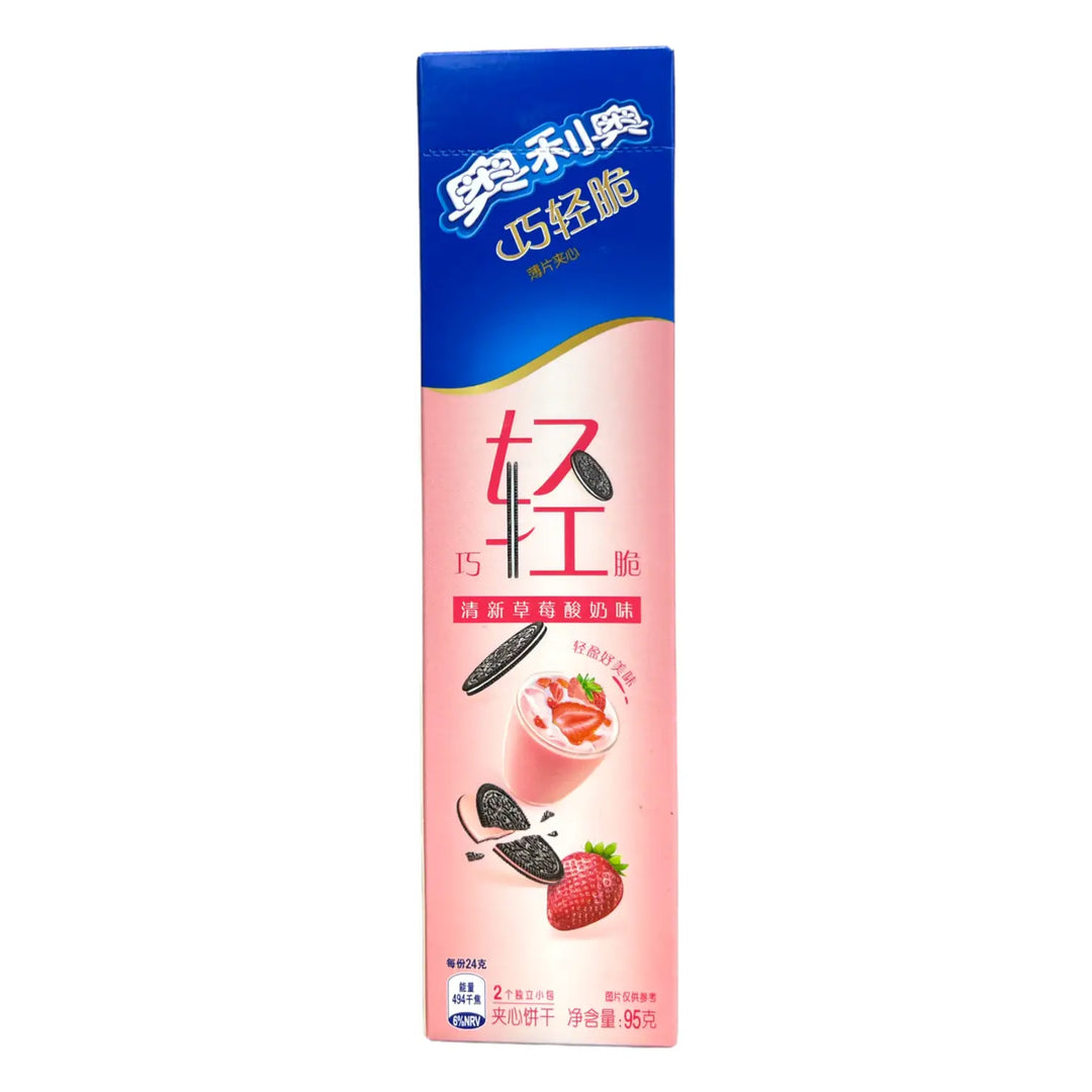 Oreo Thins Strawberry Yogurt