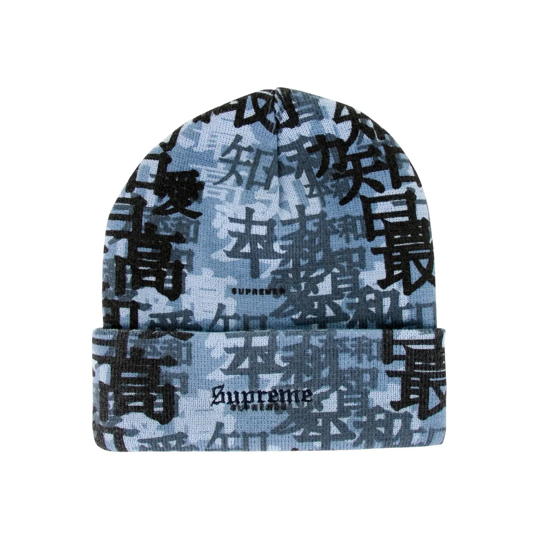 SUPREME KANJI CAMO BEANIE FW21