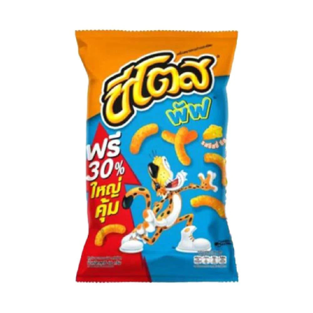 Cheetos Cheesy Cheese (Thailand)