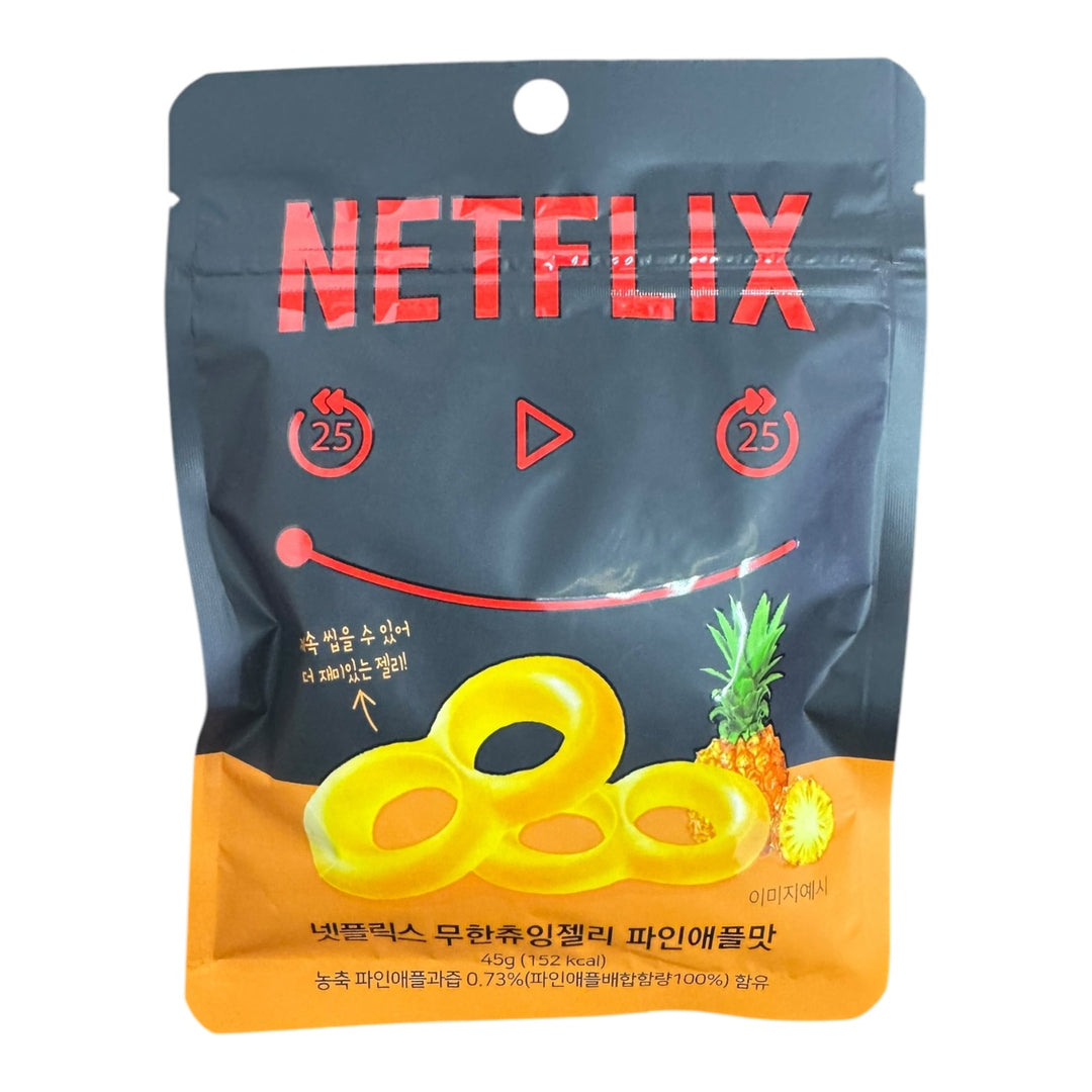 Netflix Pineapple Gummies