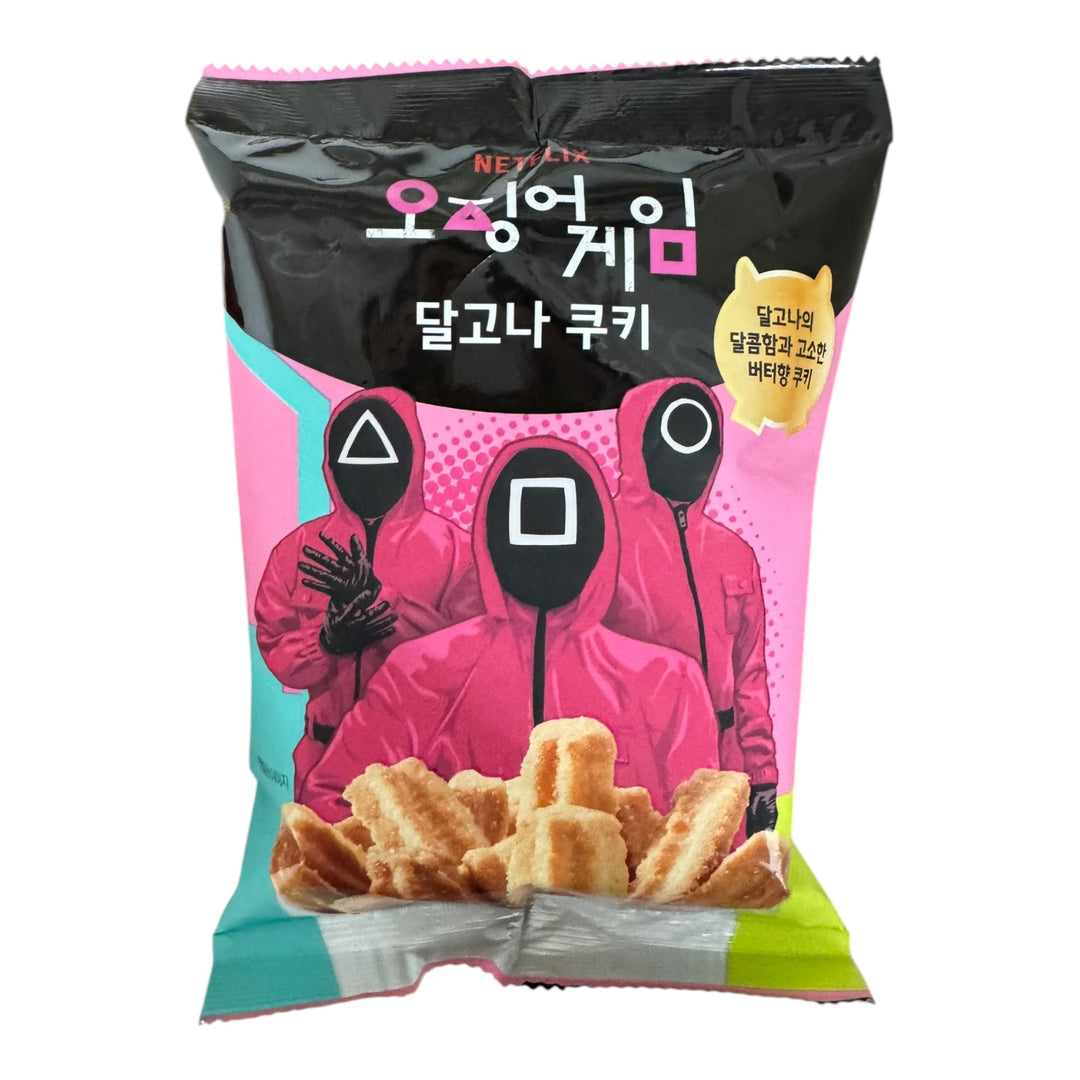 Squid Games Dalgona Cookies