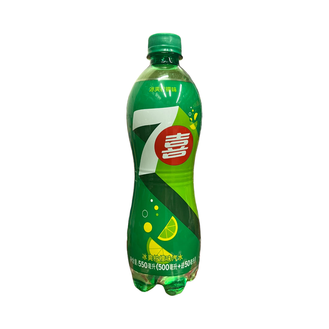 7UP Lime (China)