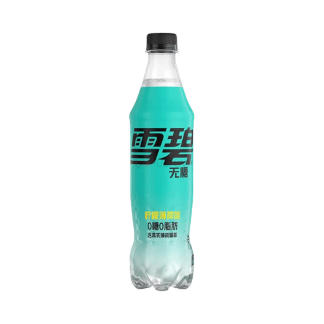 Sprite Lemon Mint (China)
