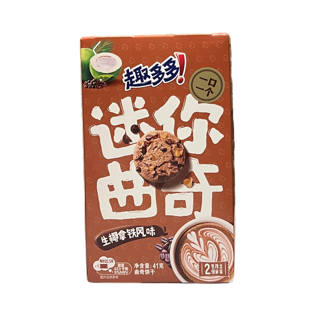 Chips Ahoy Hersheys