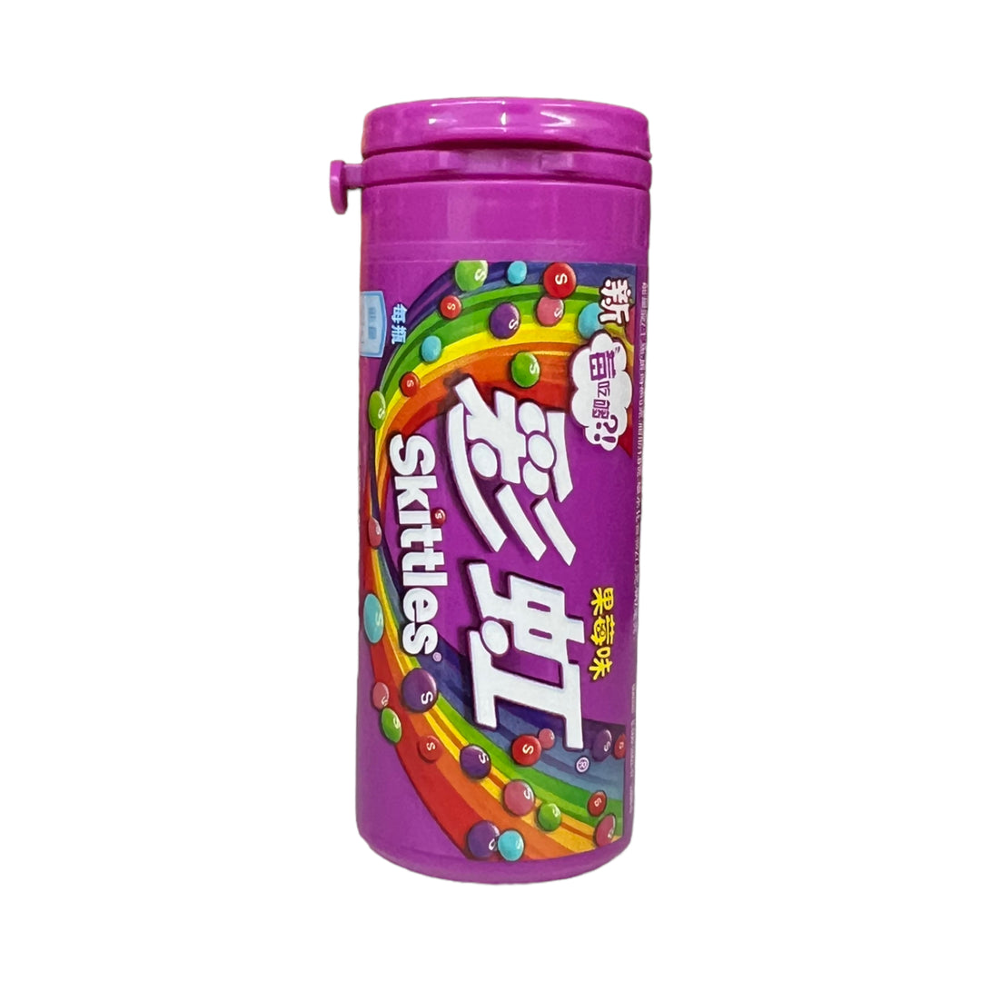 Skittles - Wildberry