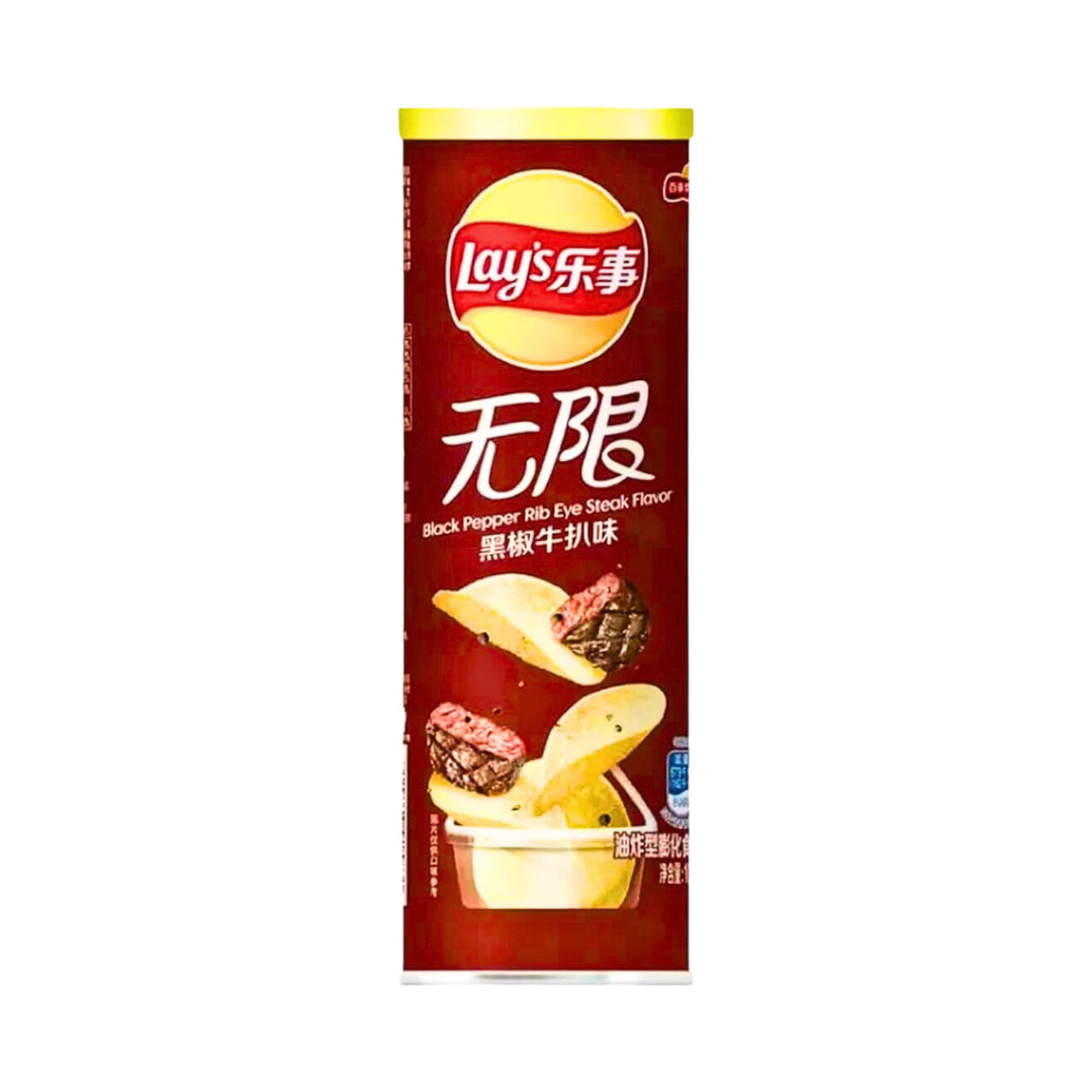 Lay's black pepper rib eye steak flavour