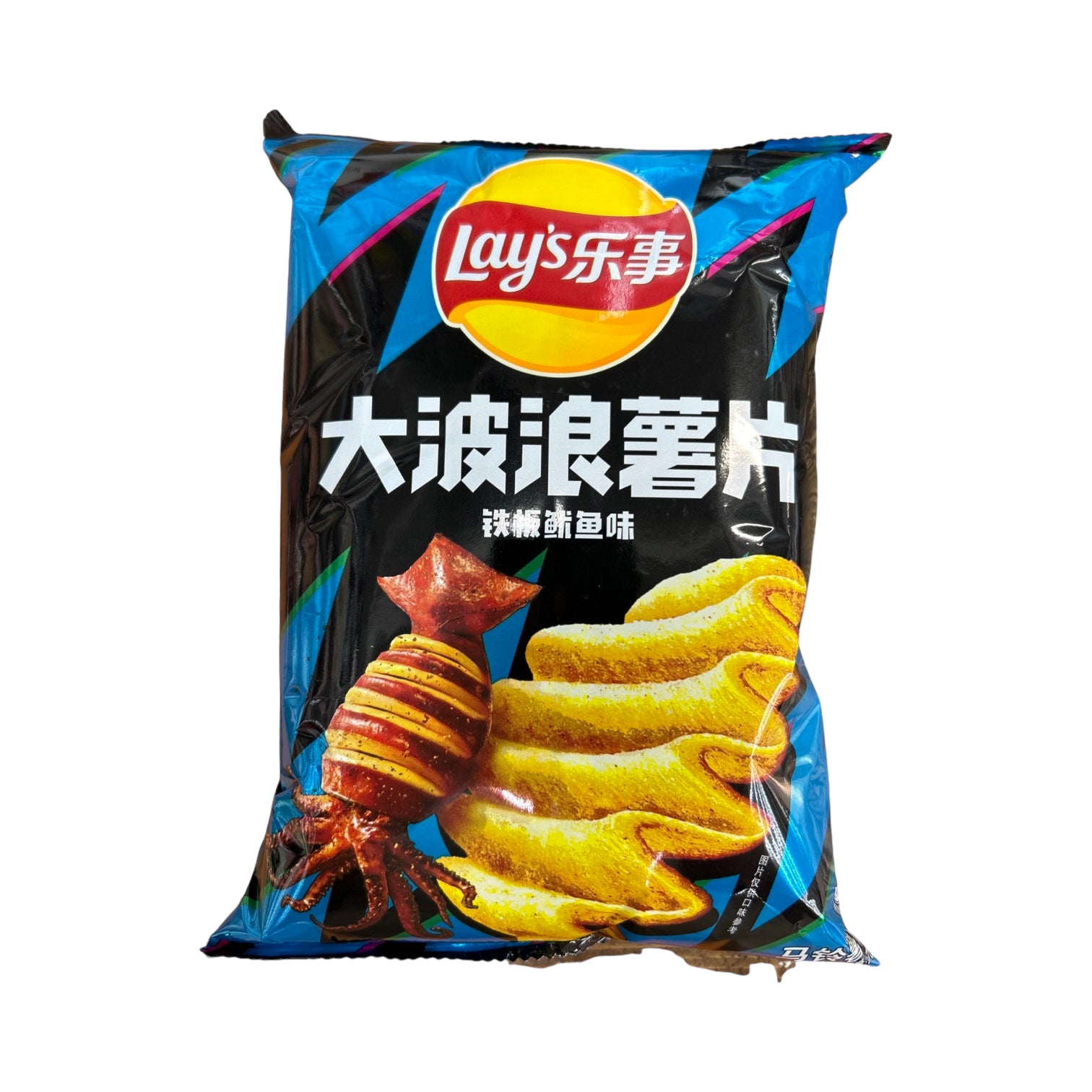 Lays Grilled Squid Made In China Yeg Exotic Yeg Exotic