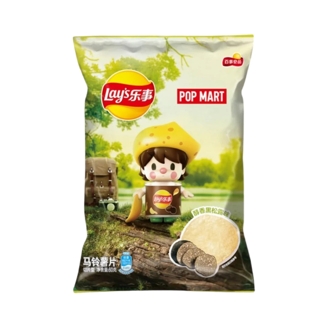 Lays x Pop Mart Truffle