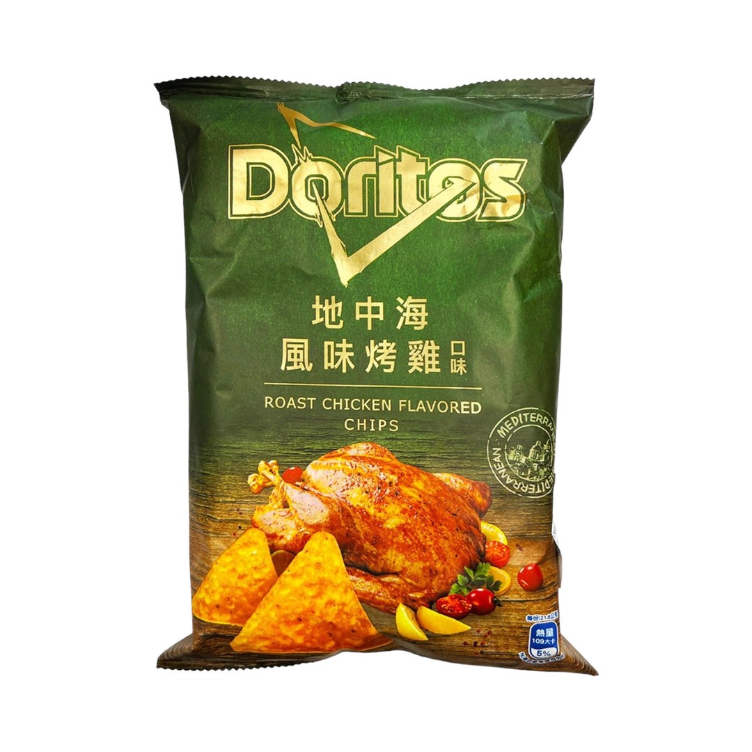Doritos roast chicken