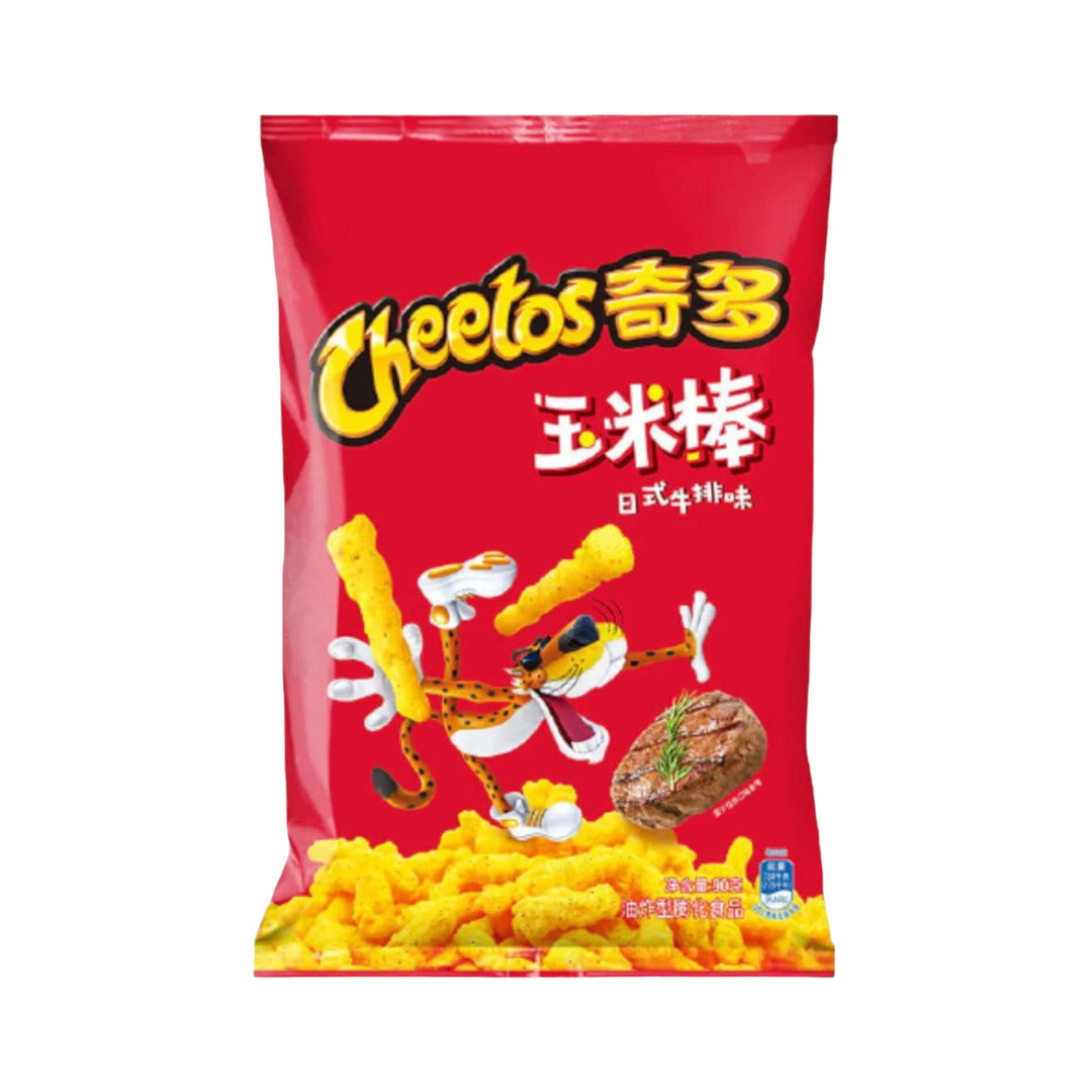 Cheetos Japanese Steak