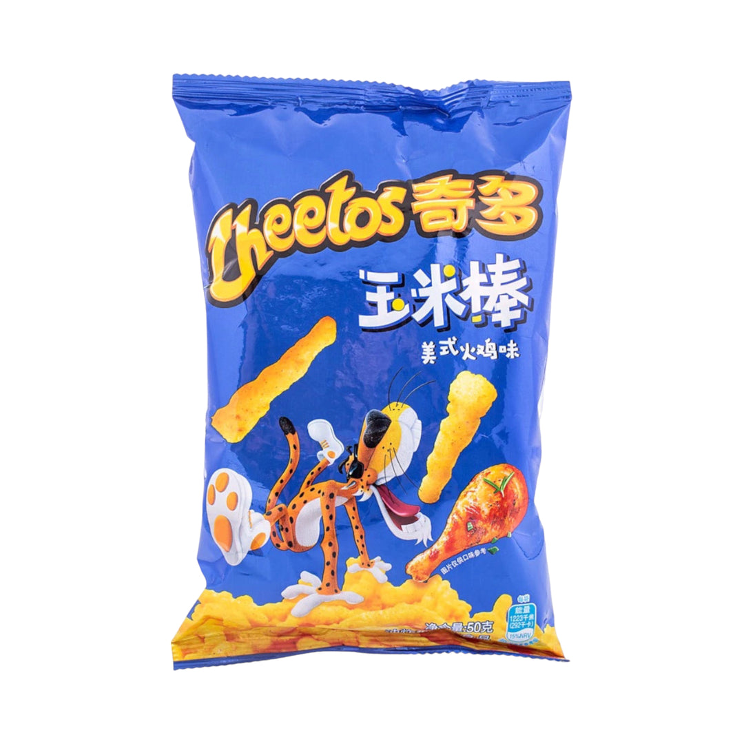 Cheetos American Roast Turkey