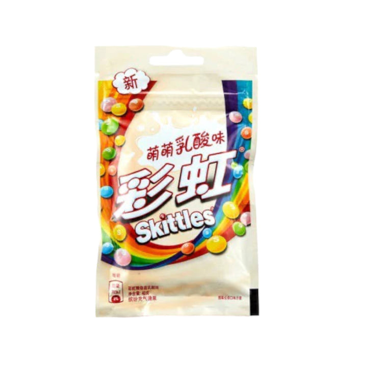 Skittles - Yogurt
