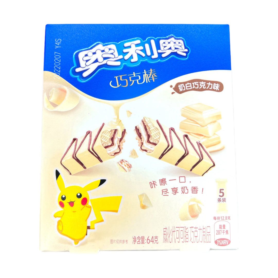 Oreo - White Chocolate Wafer Pokemon 64g