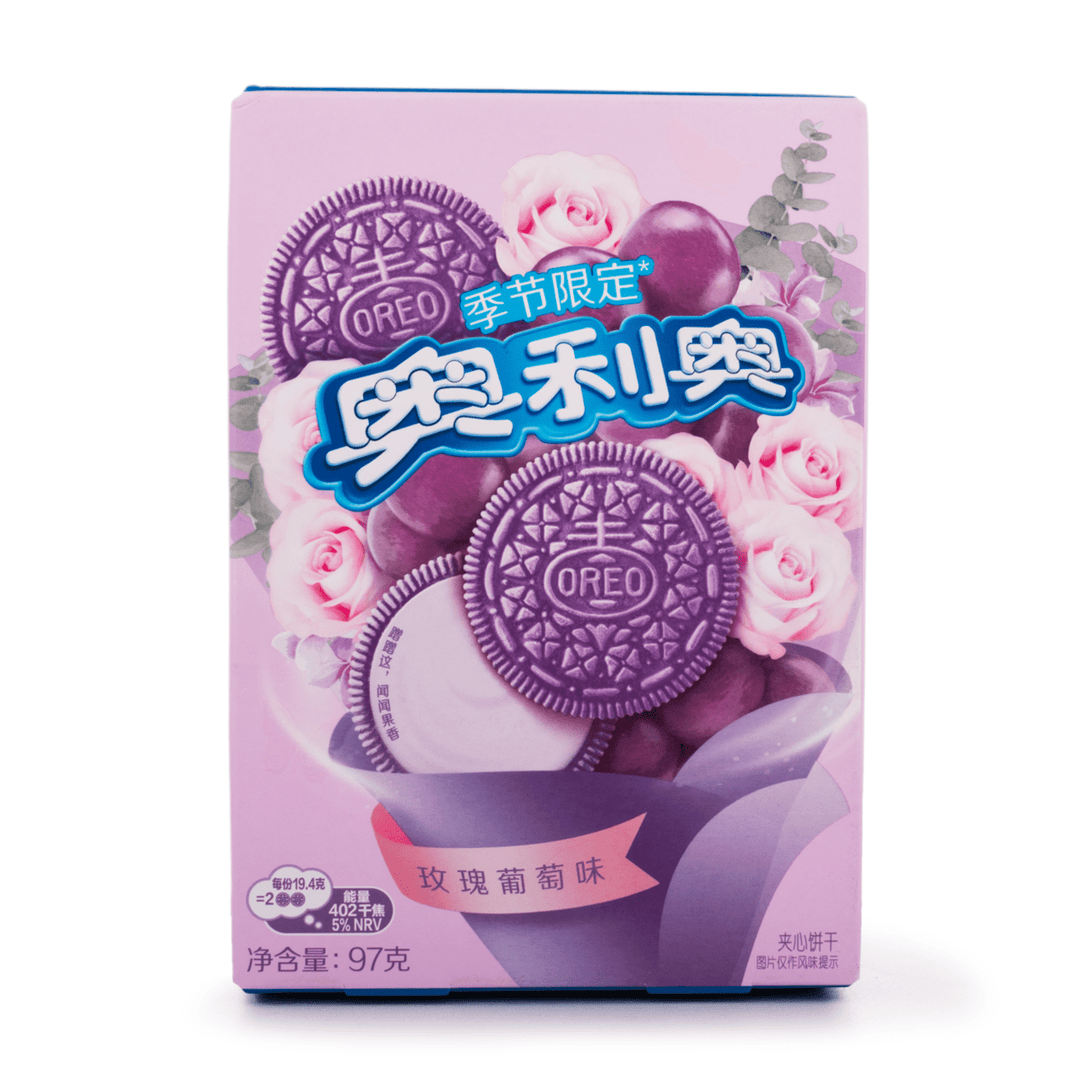 Oreo - Rose Grape