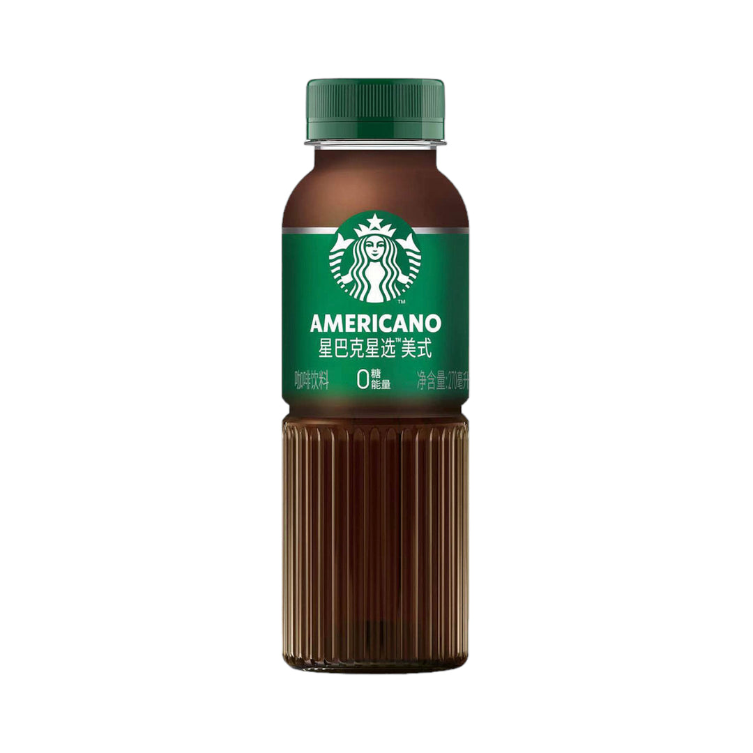 Starbucks Americano Latte
