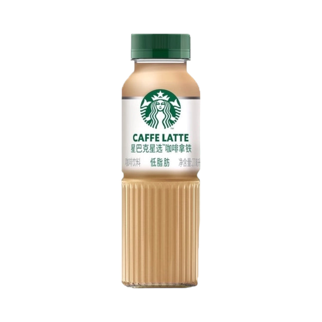 Starbucks Caffe Latte