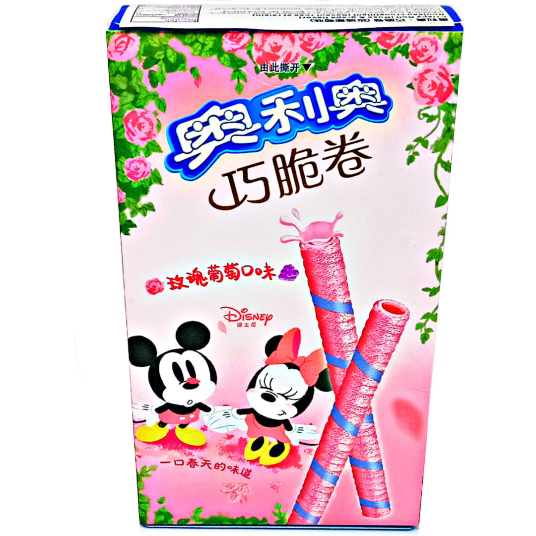 Oreo - Rose Grape Straw Disney