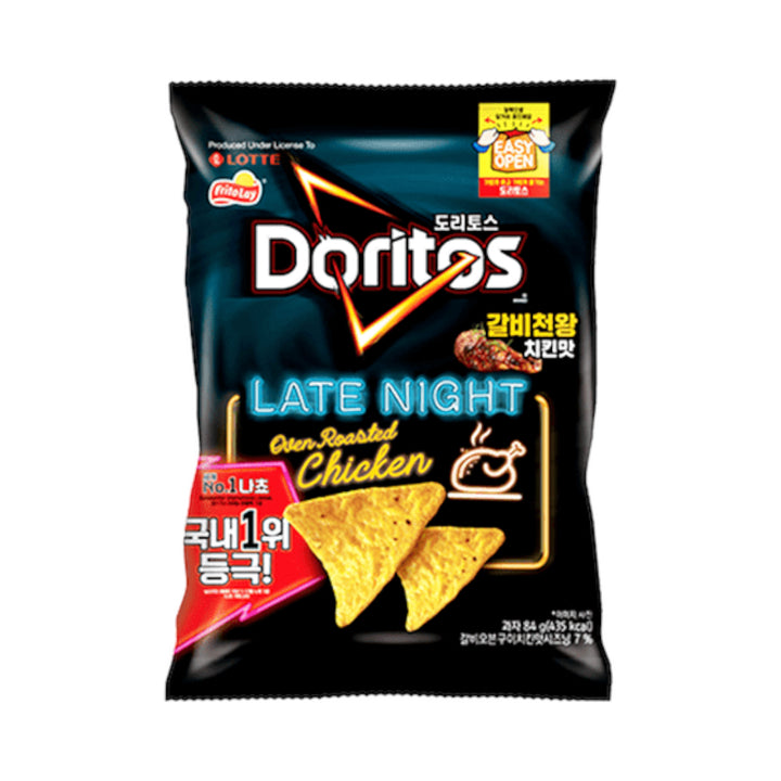 Doritos Late Night
