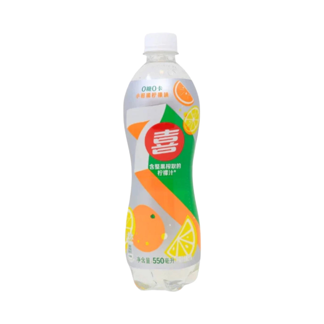7 Up Clementine bottle