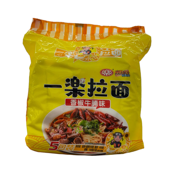 Yile Naruto Ramen