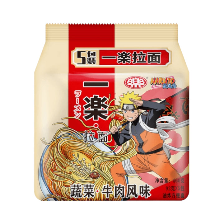 Yile Naruto Ramen