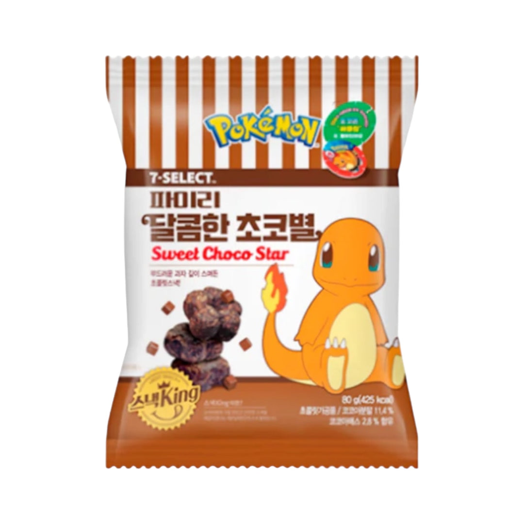 7 Eleven Charmander Sweet Cookies