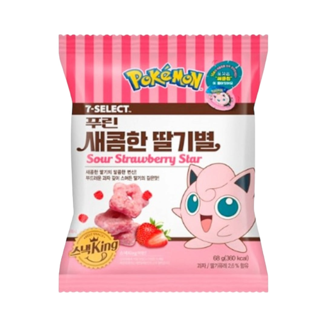 7 Eleven Purin Sour Strawberry Star Snack