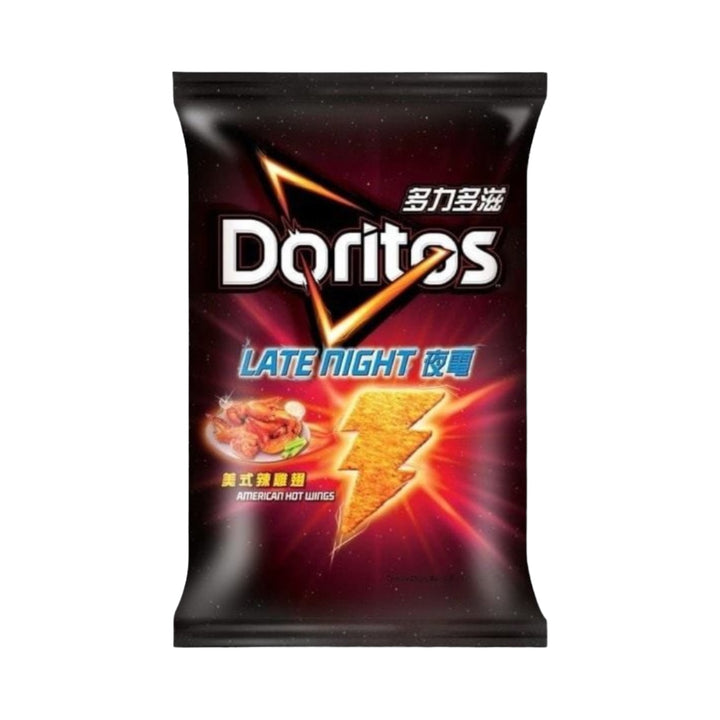 Doritos Late Night