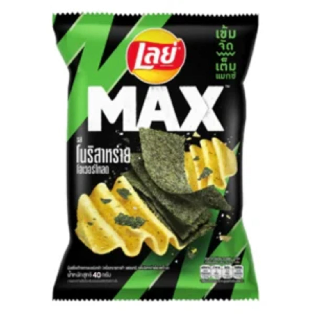 Lay’s Rock Potato Chips Sweet Basil