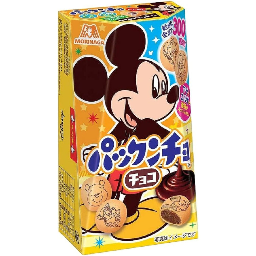 Morinaga Pakkuncho Chocolate Biscuits