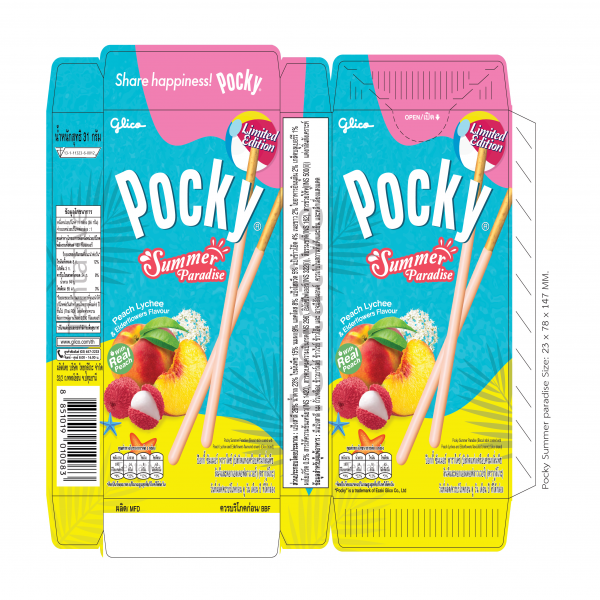 Gilco Pocky Limited Edition Summer Paradise Peach Lychee & Elderflower