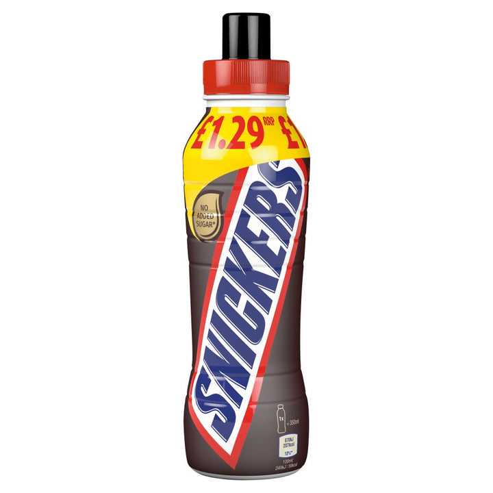 Sports Cap Milkshake Drinks - UK