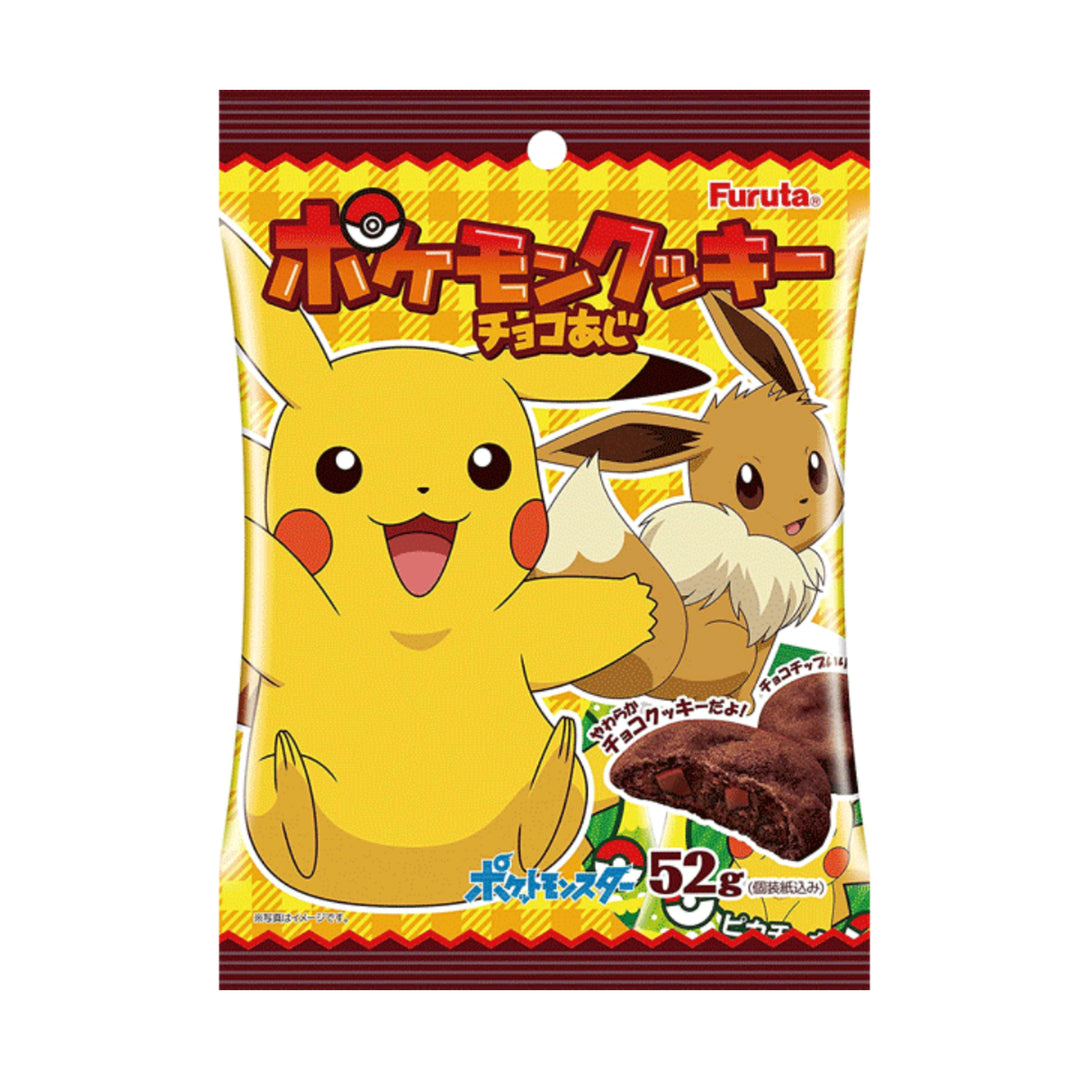 Furuta Pokemon and Friends Double Chocolate Cookies Peg Bag
