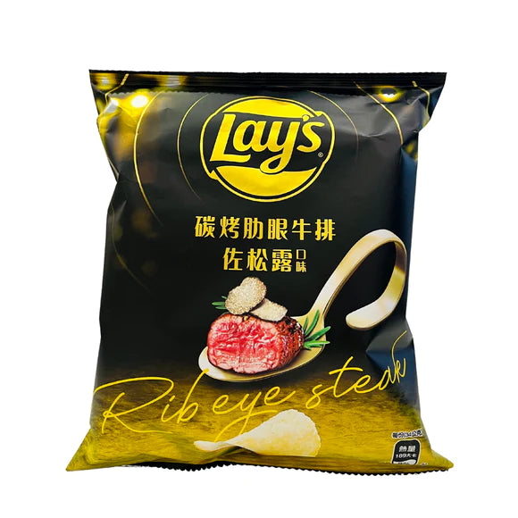 Lay’s Truffle Ribeye Steak