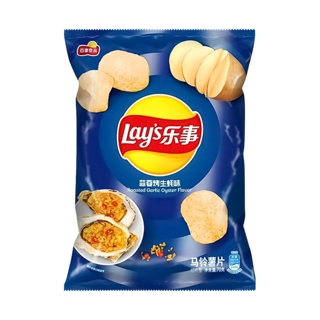 Lay's - Garlic Roasted Oyster