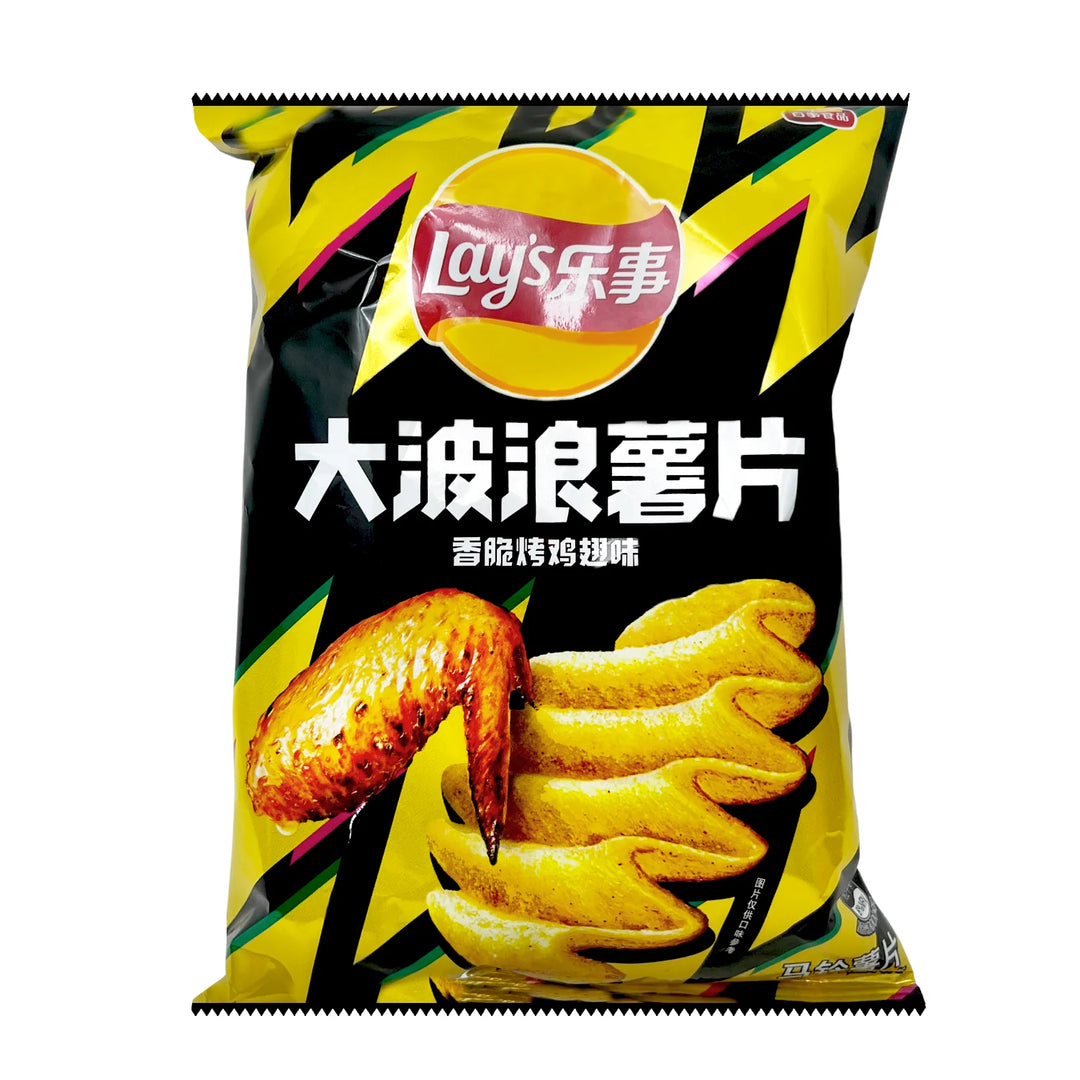 Lay’s Chicken Wing