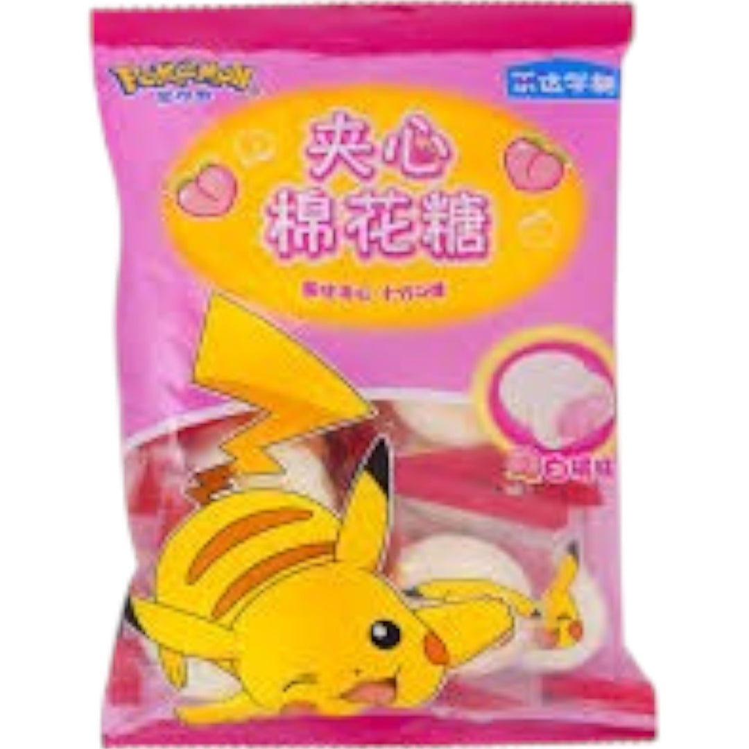 Pokémon Stuffed Marshmallow White Peach (80g)