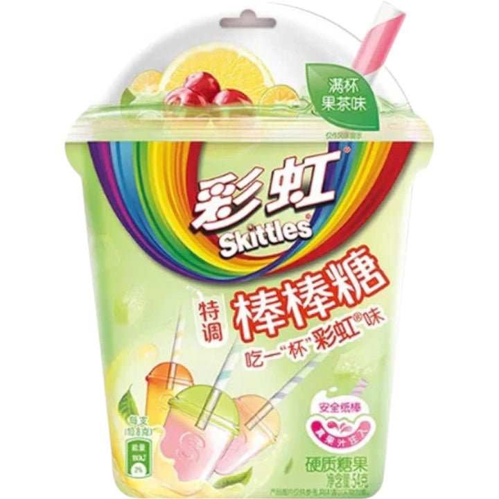 Skittles Fruit Lollipops
