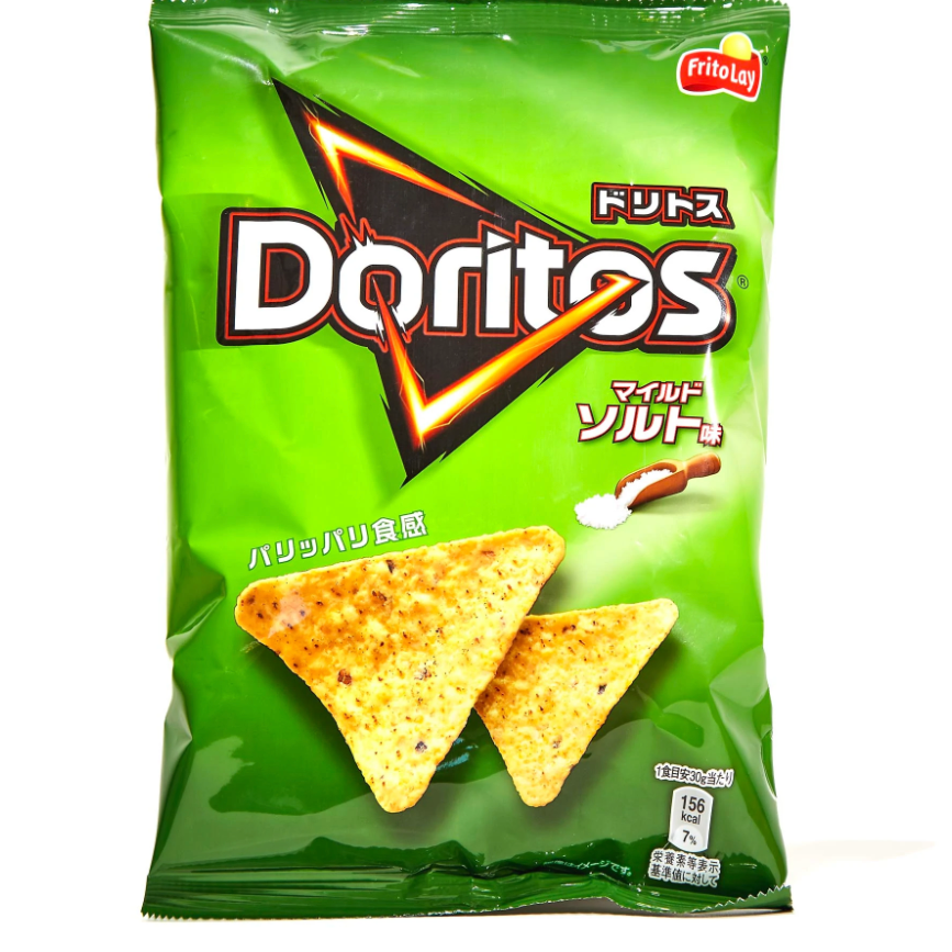 Doritos - Salted