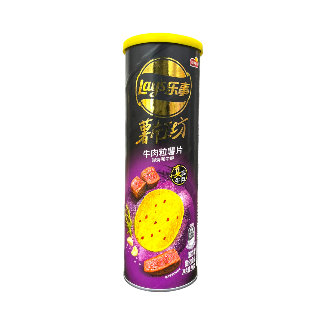 Lay’s Stax Charcoal Grilled Wagyu